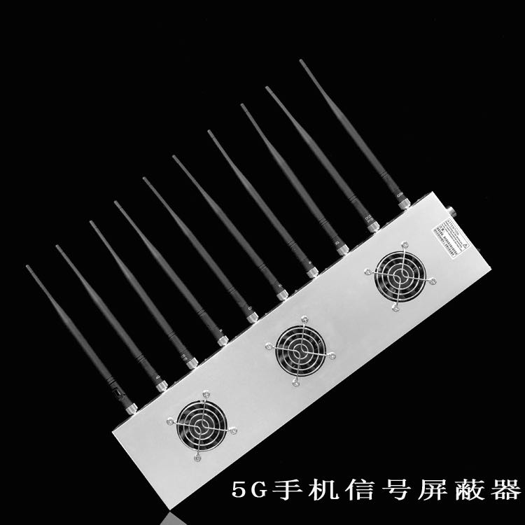 兰坪外置10天线移动通信干扰器