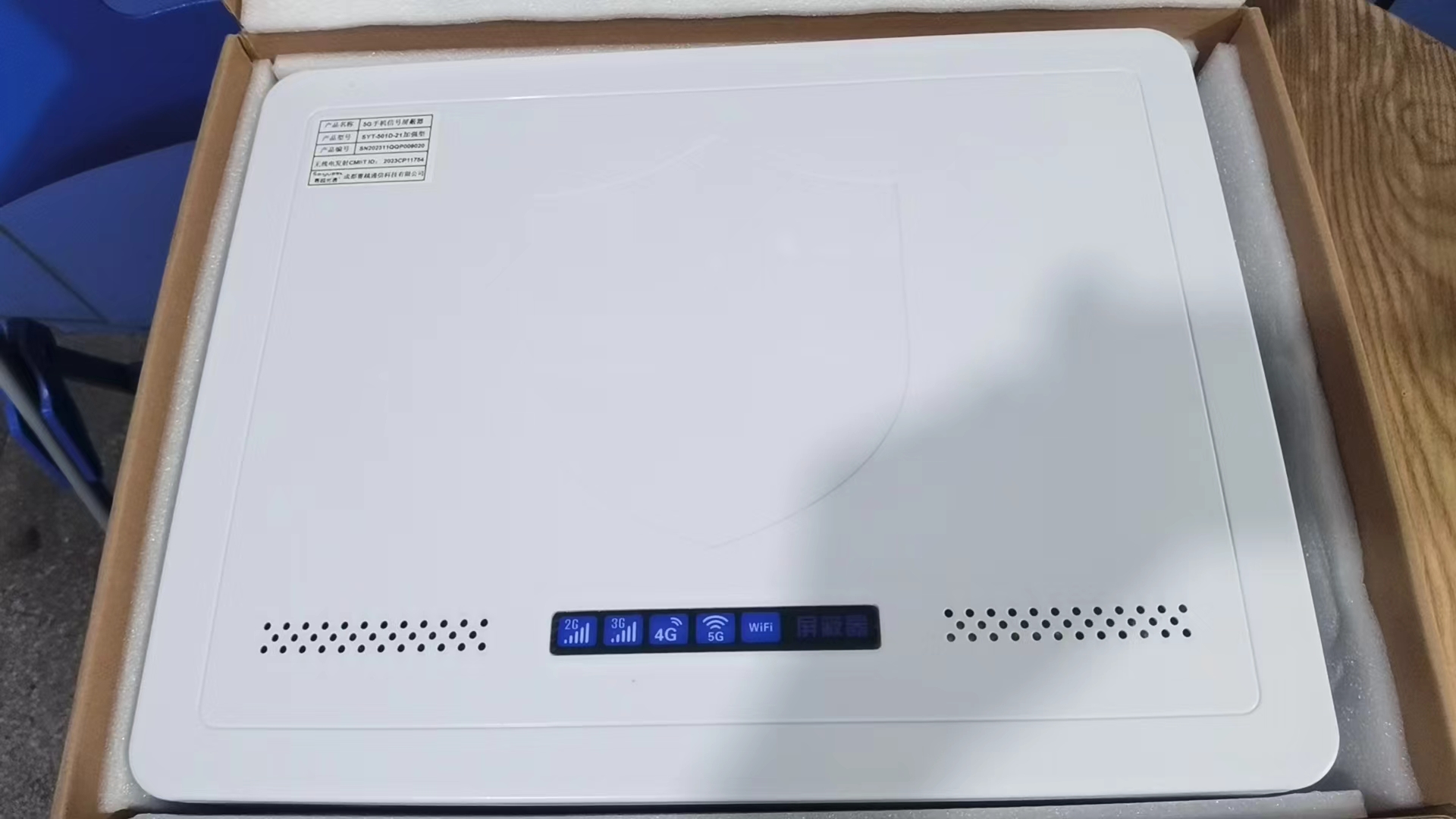  兰坪内置21路移动通信干扰器