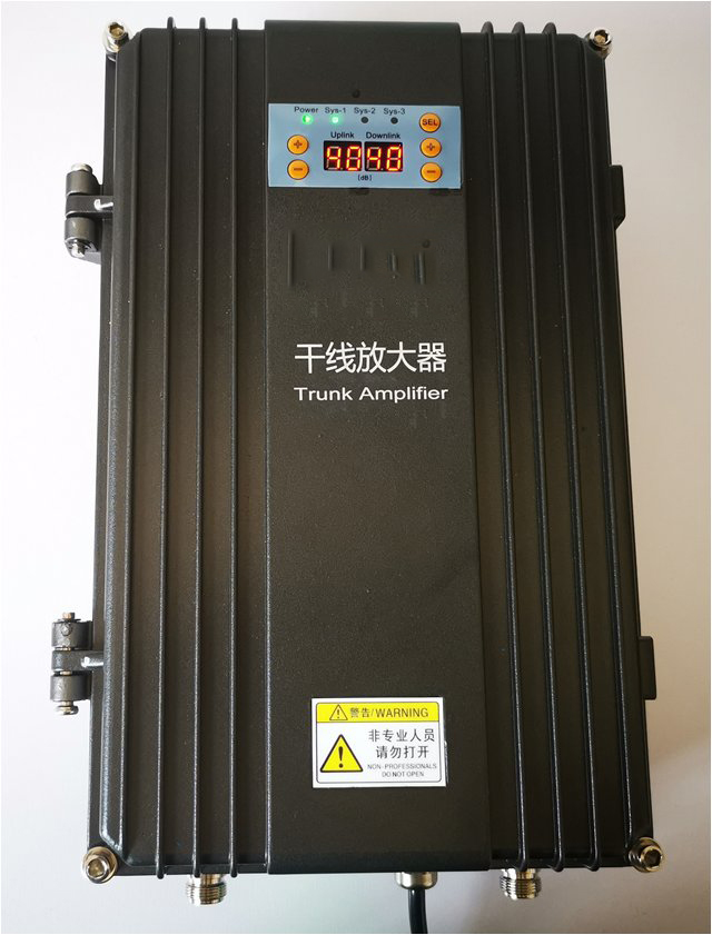  兰坪FM调频广播双向干线放大器